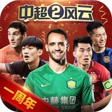 ag百家官网