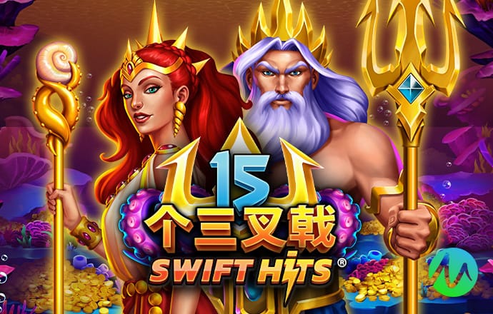 爱游戏体育平台登录入口